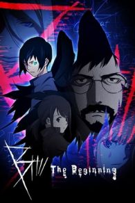 VER B: The Beginning Online Gratis HD