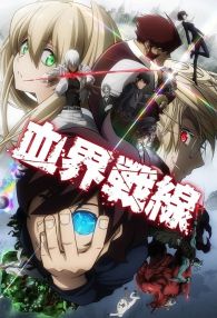 VER Blood Blockade Battlefront Online Gratis HD