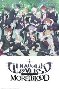 VER Diabolik Lovers Online Gratis HD