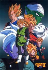 VER Dragon Ball Z Online Gratis HD