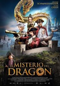 VER El misterio del dragón Online Gratis HD