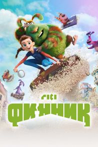 VER Финник Online Gratis HD