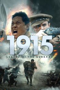 VER Gurkha: Beneath the Bravery Online Gratis HD