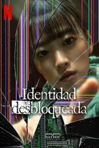 VER Identidad Desbloqueada Online Gratis HD