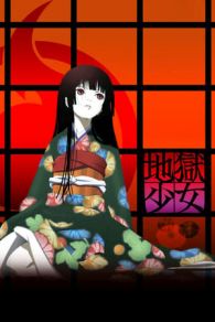 VER Jigoku Shoujo (2005) Online Gratis HD