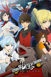 VER Tower of God Online Gratis HD