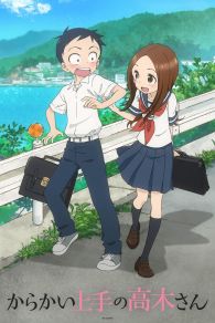 VER Karakai Jozu no Takagi-san Online Gratis HD