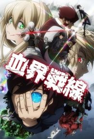 VER Kekkai Sensen (2015) Online Gratis HD