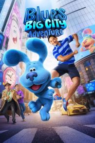 VER La aventura de la gran ciudad de Blue Online Gratis HD