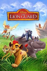 VER La Guardia del León Online Gratis HD