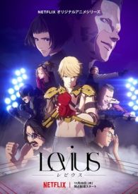 VER Levius (2019) Online Gratis HD