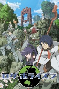 VER Log Horizon Online Gratis HD