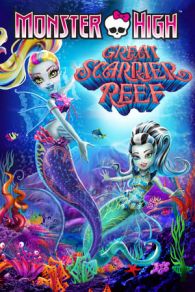 VER Monster High: Un viaje la mar de monstruoso (2016) Online Gratis HD