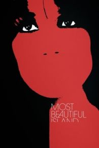 VER Most Beautiful Island (2017) Online Gratis HD