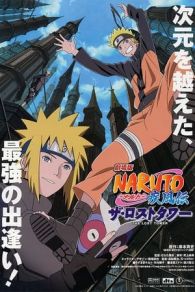 VER Naruto Shippuden 4: La Torre Perdida Online Gratis HD