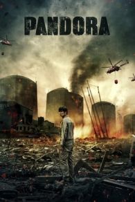 VER Pandora (2016) Online Gratis HD