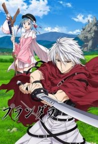 VER Plunderer Online Gratis HD