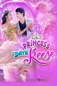 VER Princess 'Daya'Reese Online Gratis HD