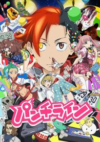 VER Punch Line Online Gratis HD