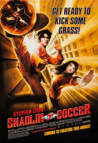 VER Shaolin Soccer Online Gratis HD