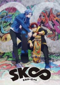 VER SK8 the Infinity Online Gratis HD