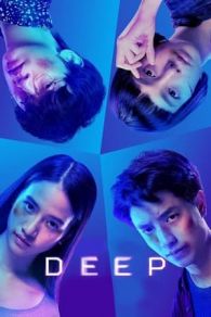 VER Sueño mortal (Deep) (2021) Online Gratis HD