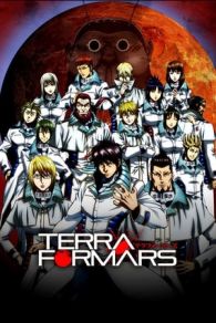 VER Terra Formars (2014) Online Gratis HD