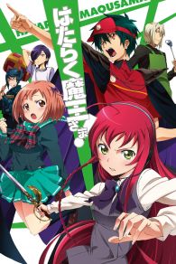 VER The Devil Is a Part-Timer! Online Gratis HD