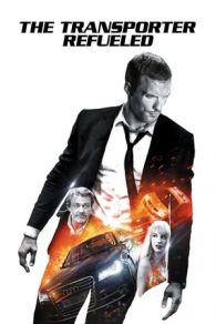 VER Transporter Legacy (2015) Online Gratis HD