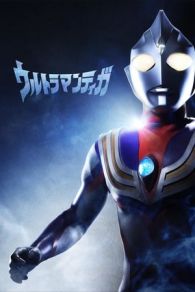 VER Ultraman Tiga Online Gratis HD