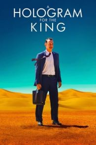 VER Esperando al Rey (2016) Online Gratis HD