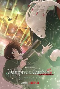 VER Vampire in the Garden Online Gratis HD