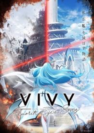 VER Vivy: Fluorite Eye’s Song Online Gratis HD